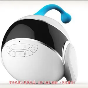 zib智伴机器人多少钱一个
