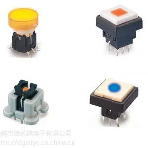 永州带灯轻触开关供应商