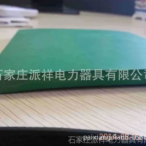 ��ѹ10kv��Ե�𽺰��Ե��Ƥ��ɫ����ʯ��ׯ���鳧��