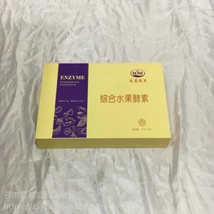 רҵ������Ҷ��װ�� ������ױƷ��� ��Ʒ��װ�ж��ƿ�ӡˢ �㽭��г�