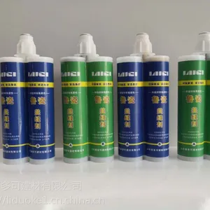 山东鲁瓷美缝剂真瓷胶勾缝剂代理价格