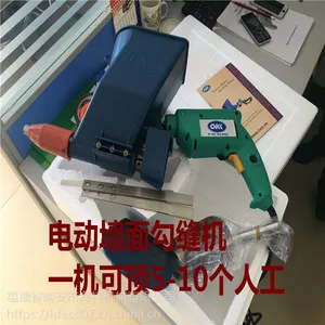 厂家直销装修师傅装用勾缝机 瓷砖填缝机