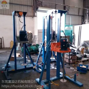 北京胶水水分散机 上海油漆分散机 新品特惠