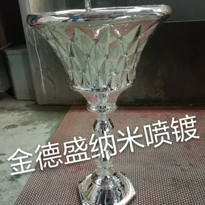 汕头金德盛供应研制并获得***的纳米喷镀液12