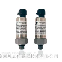 北京阿贝克传感器优惠出售美国AST全系列压力传感器/变送器高压/防爆/氢气/加气站/氢汽车传感器和变