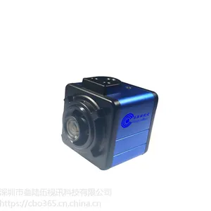 200万像素星光级娃娃机RTMP直播专用摄像机