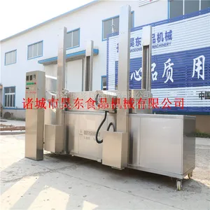 全自动网带式藕条油炸机 诸城昊东藕条油炸流水线产地