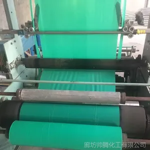 ˧�����ް�PE��������װĤ�۸�