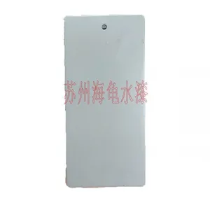 一种水性双组份丙烯酸聚氨酯汽车涂料及其制备方法