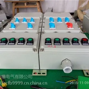 锅炉房防爆动力开关配电箱