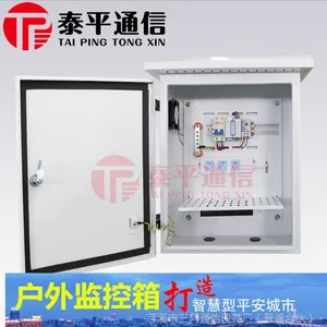 �����豸�� ����豸�� ������ˮ�� ����ɰ��趩��,����ֱ��