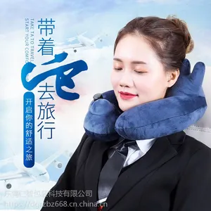 RZ807 U型充气枕礼品定制 护颈枕 便携易收纳旅行枕 环保PVC内芯