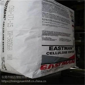 耐候高流动 CAB特性 可溶于醇类溶剂 伊斯曼化学 381-0.5