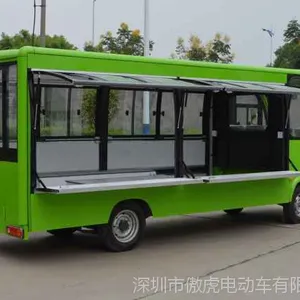 深圳移动售卖车公众号