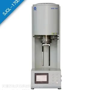 天津义齿烧结炉升降气氛炉