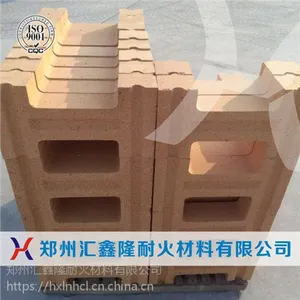 河南耐高温浇注料 优质高铝砖 优质粘土砖 鑫隆供