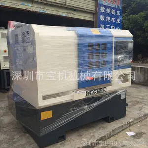 CK6163���س���/���س�����������/�Ӵ������س���/���س�������