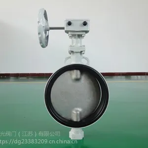 防结露蝶阀厂家,东光阀门,江苏防结露蝶阀