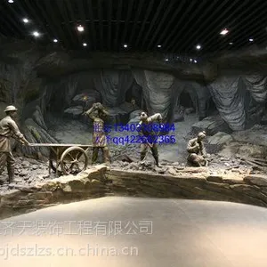 人类走出森林复原场景多少钱一平米