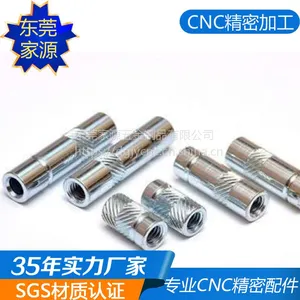 家源厂家提供铝锌合金压铸件 机械零配件CNC加工可免费打样 欢迎来电资讯