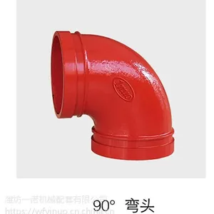 西藏弯头,潍坊一诺机械(图),弯头厂家