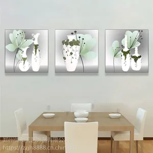 佳和佳美 家居饰品挂画浮雕三联画沙发背景画冰晶画