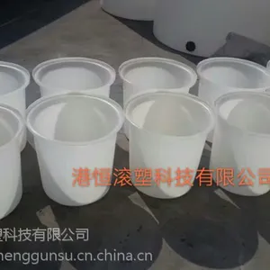 ��Ӧ500LʳƷ�������ݲ�����Ͱ ��ַ��;Ƹ�Ͱ 500�����۽�����Ͱ