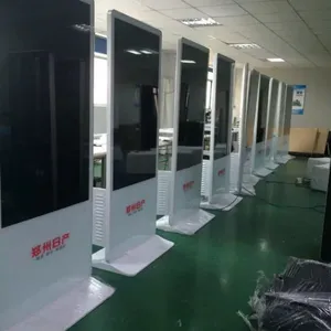 43��50��55��65�����ʽ����һ�����ý���ѯչʾ��������