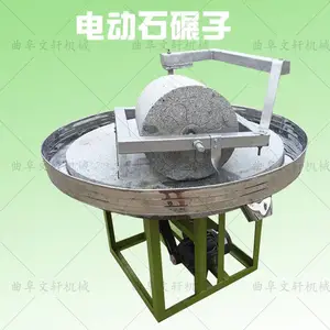 С��ӹ���۵綯ʯĥ�� �����ʯ�綯ʯ���� ˫��ʯ����