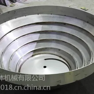振动盘价格振动盘锥形本体生产厂家