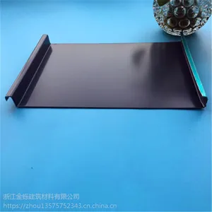 别墅屋面32-310立边咬合***酒店专用铝镁锰金属屋面