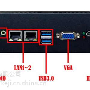 嵌入式无风扇工控主机MW-BOX-J3160L2C6