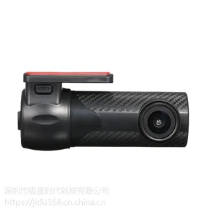 隐藏式高清行车记录仪 168wifi行车记录仪 S700