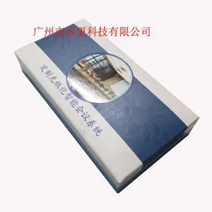 永更BS215超薄高清触摸升降PC一体机桌面多功能信息盒新品推出