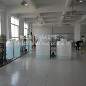 车用尿素生产设备