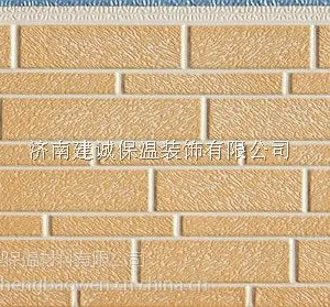 楼房外墙保温板 岗亭专用板材 聚氨酯夹心夹芯板 优质外墙厂家