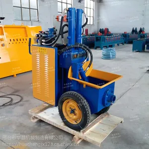 �������Ͷ��ι������� С�ͻ��������ͱ� ������