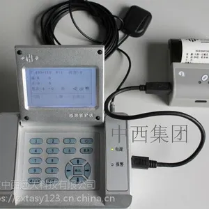 ��Яʽ����������Ʒ�����ʼǱ����� �ͺ�:SX99/SY-5��ţ�M375744