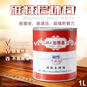 加德基白色木蜡油抗耐黄,防起皮公园凳椅专用油漆