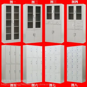 �������ܹ��ļ�����¹��鱦������ܼ�����������ֱ��
