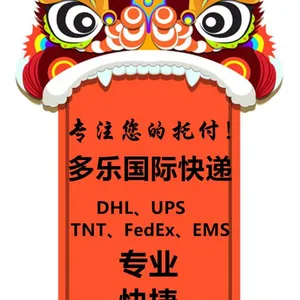 最简单方便的美国国际快递