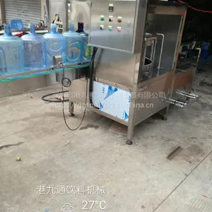�۾�ͨ��Ȫˮ������ Ͱװˮ������ �Զ���װ�� Ͱװˮ��װ��