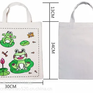 定制小孩手绘纯棉帆布袋子diy绘画用品涂鸦空白幼儿园儿童美术材料
