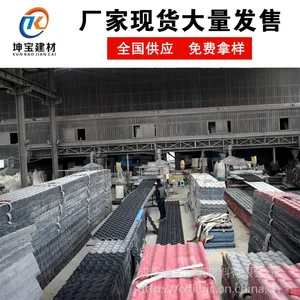 供应asa合成树脂瓦屋面瓦3.0mm塑料瓦仿古琉璃瓦批发