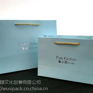 烘焙纸袋 食品包装 厂家直销
