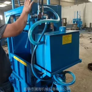 �����Ͼ������Զ��ư������� ���λ����������۸� �����豸��