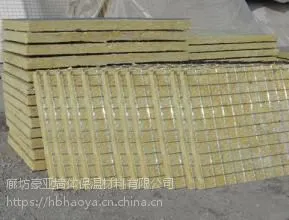 天门外墙玄武岩岩棉板密度170kg/外墙挂钢网岩棉板经销商