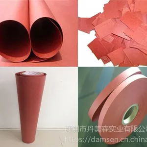 ��Եֽ����ֽHKB-020 - ���͡����ֲ㡢������������ƽ������
