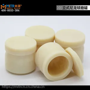 ����ֱ������ĥ����������������ĥ�޻�ʹ��������50ML��ʽ