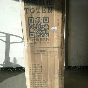 图腾37U网络机柜G2.6837,1.8米高度机柜